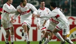 斯图加特最新爆料,揭秘神秘项目背后的秘密